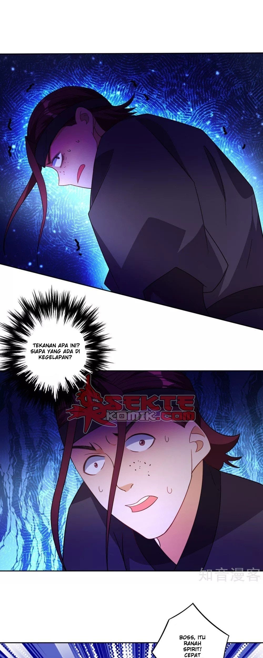 Baca Manhua First Class Family Chapter 79 Gambar 2