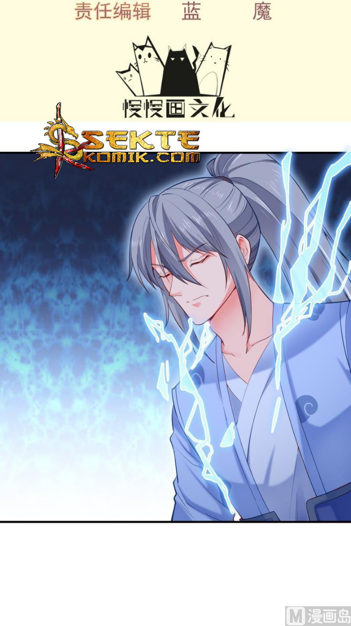 Peerless Sword God Chapter 120 Gambar 3