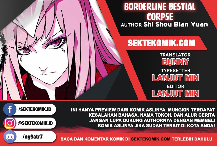 Komik Borderline Bestial Corpse Chapter 59 gambar nomor 1