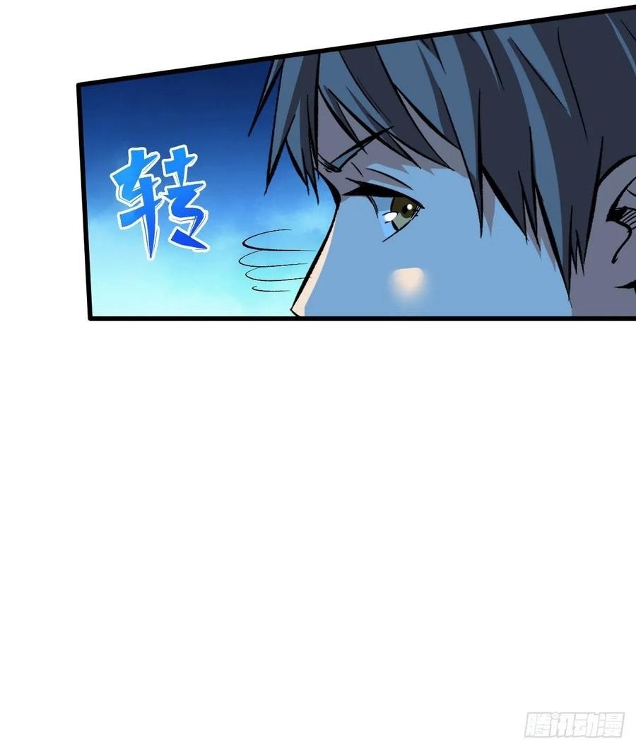 Return To Beginning Of The Apocalypse Chapter 65 Gambar 42