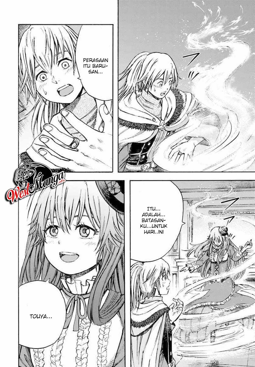 Shoukan Sareta Kenja wa Isekai o Iku ~ Saikyouna no wa Fuyou Zaiko no Aitemudeshita ~ Chapter 08 Gambar 33