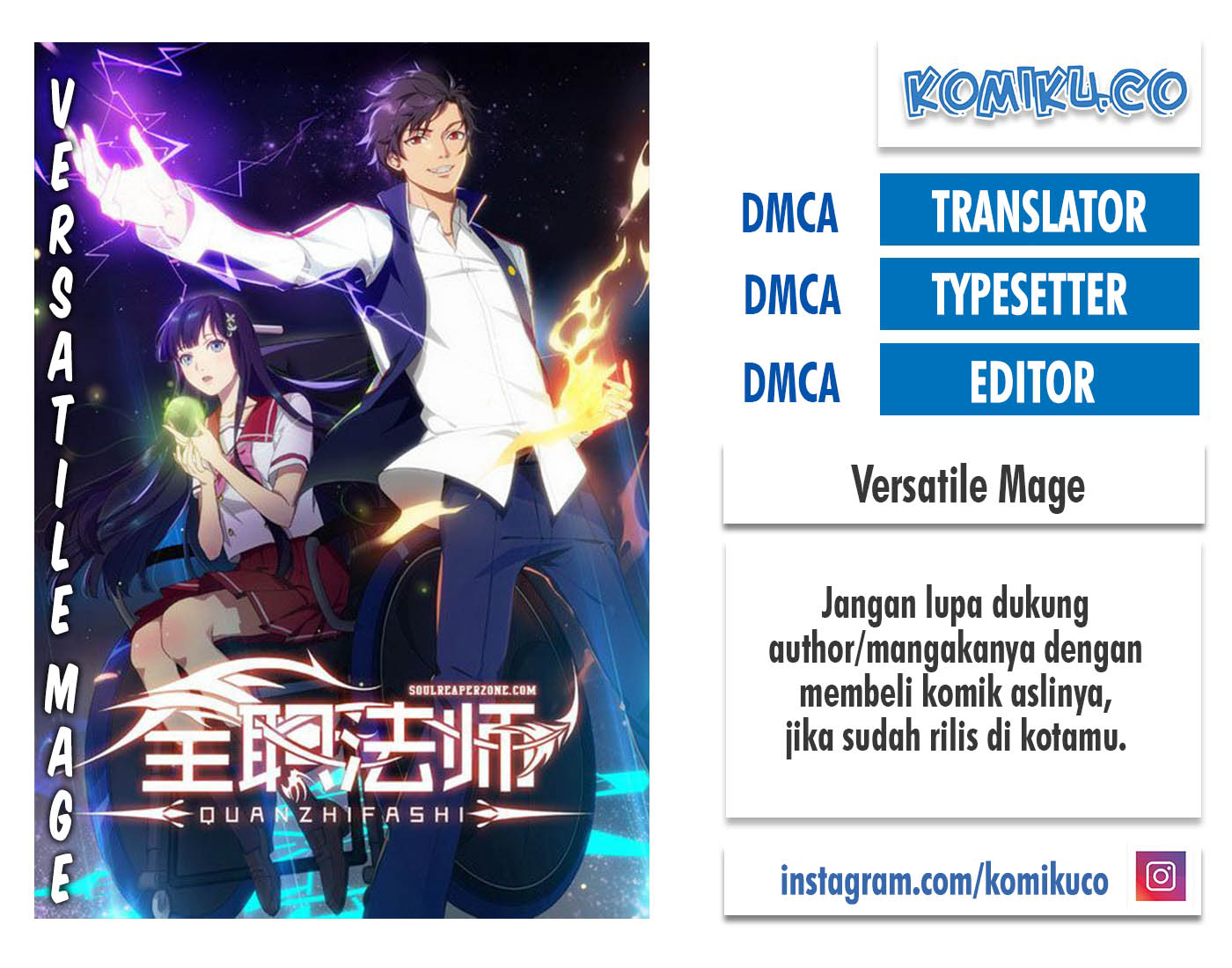 Baca Komik Versatile Mage Chapter 353 Gambar 1