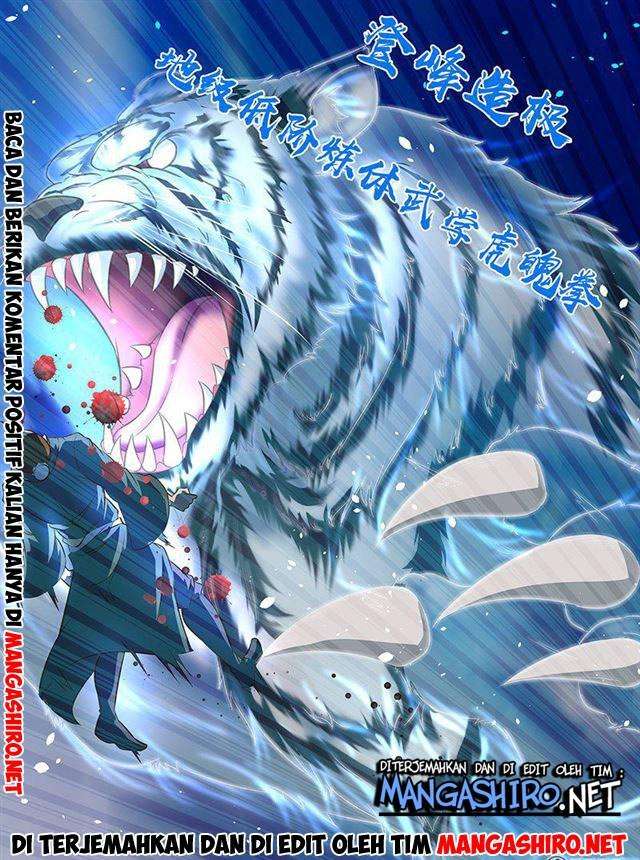 Yong Heng Zhi Zun Chapter 161 Gambar 12