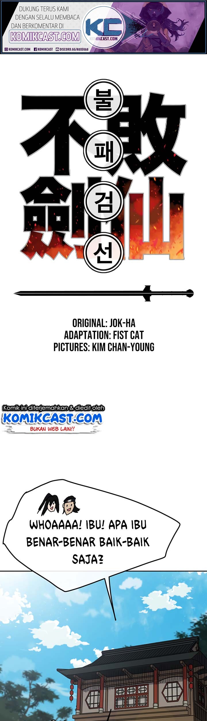 Baca Manhwa The Undefeatable Swordsman Chapter 32 Gambar 2