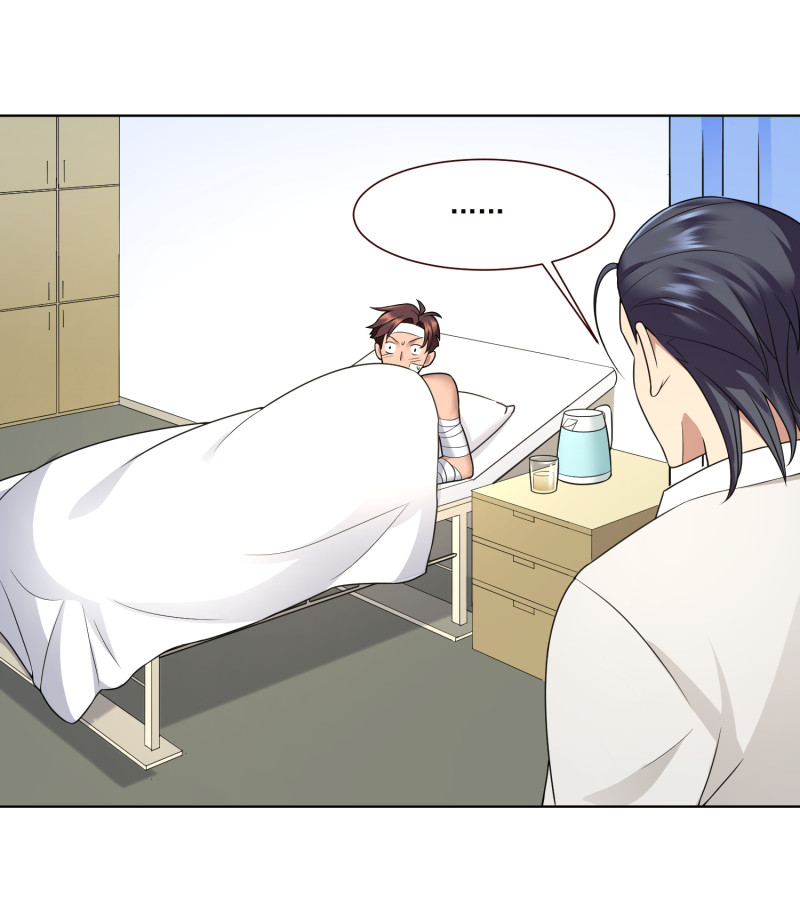 Beauty’s Close Coach Chapter 12 Gambar 25