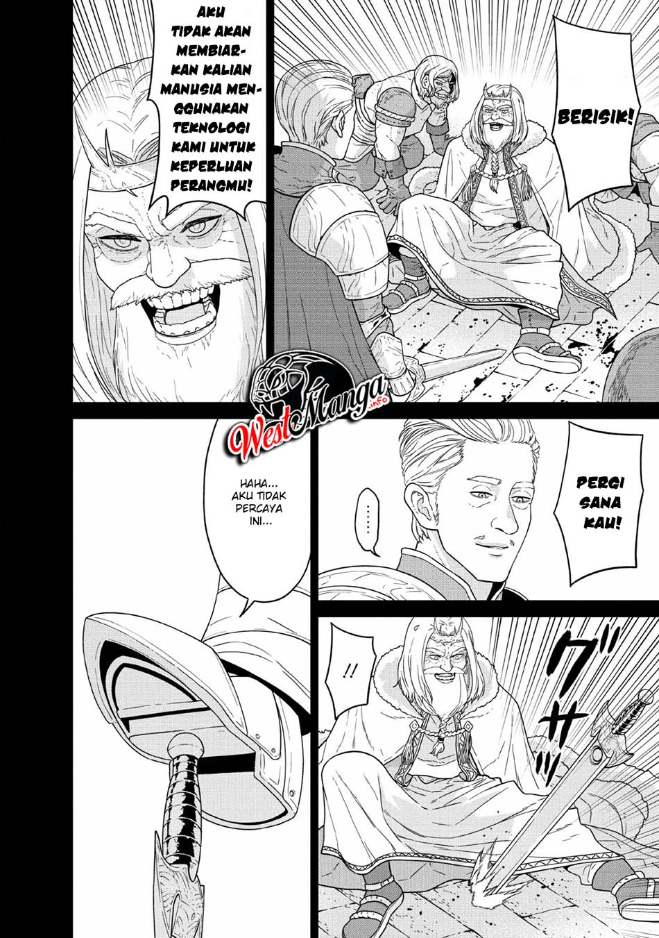 Maou Gun Saikyou no Majutsushi wa Ningen datta Chapter 11 Gambar 16