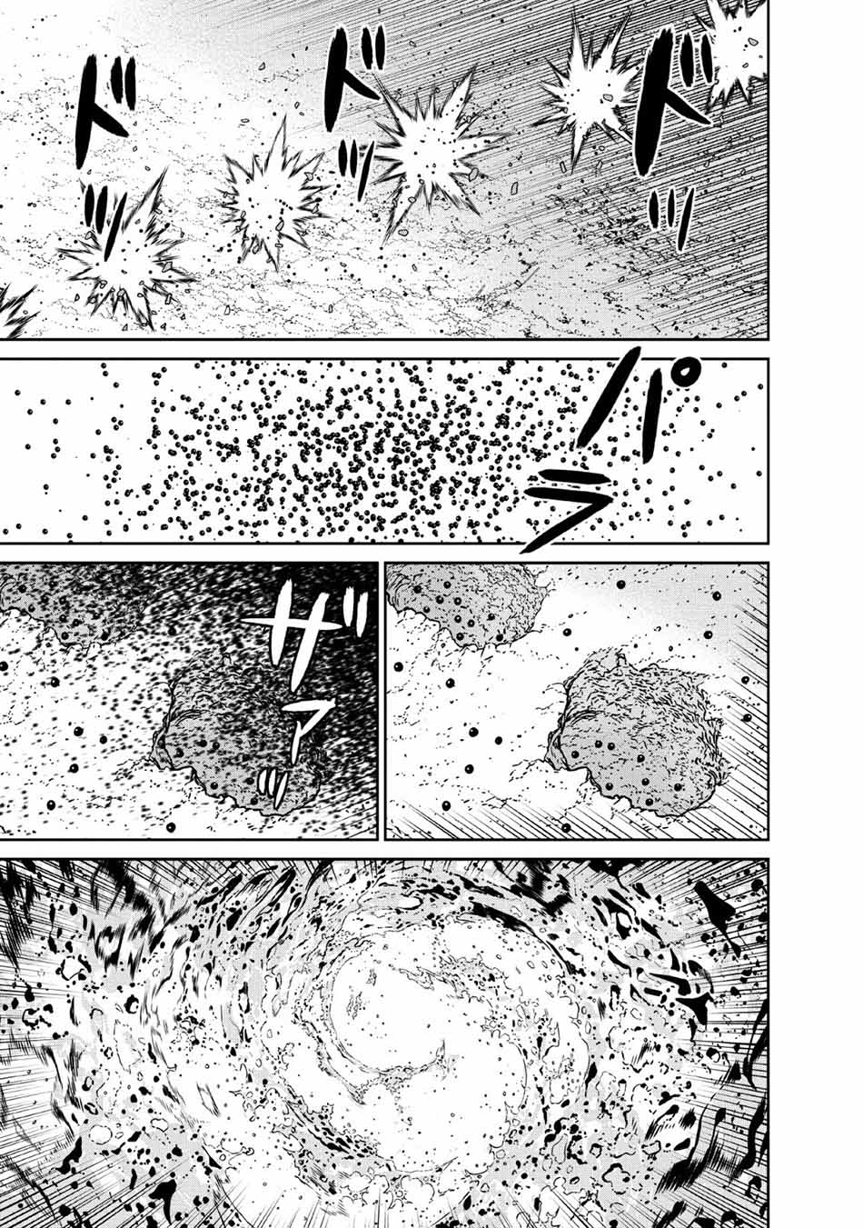Baca Manga Maou Gun Saikyou no Majutsushi wa Ningen datta Chapter 11 Gambar 2