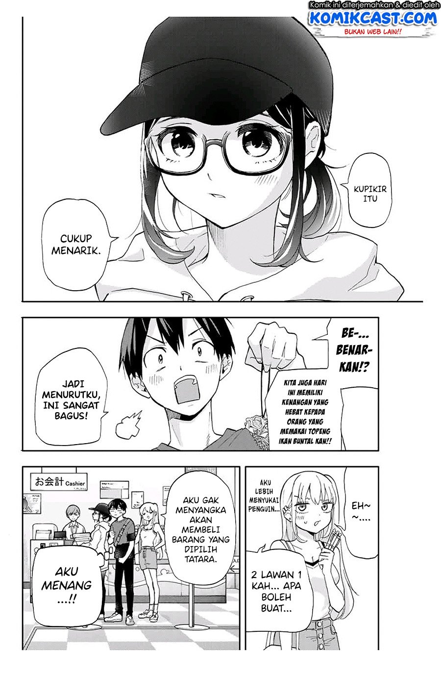 Hanazono Twins Chapter 18 Gambar 13