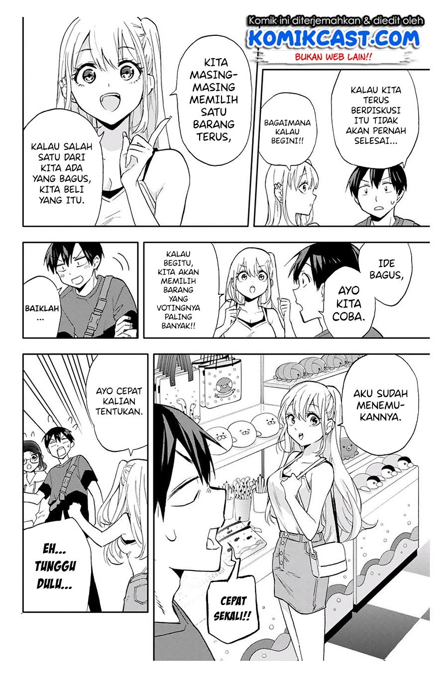 Hanazono Twins Chapter 18 Gambar 7