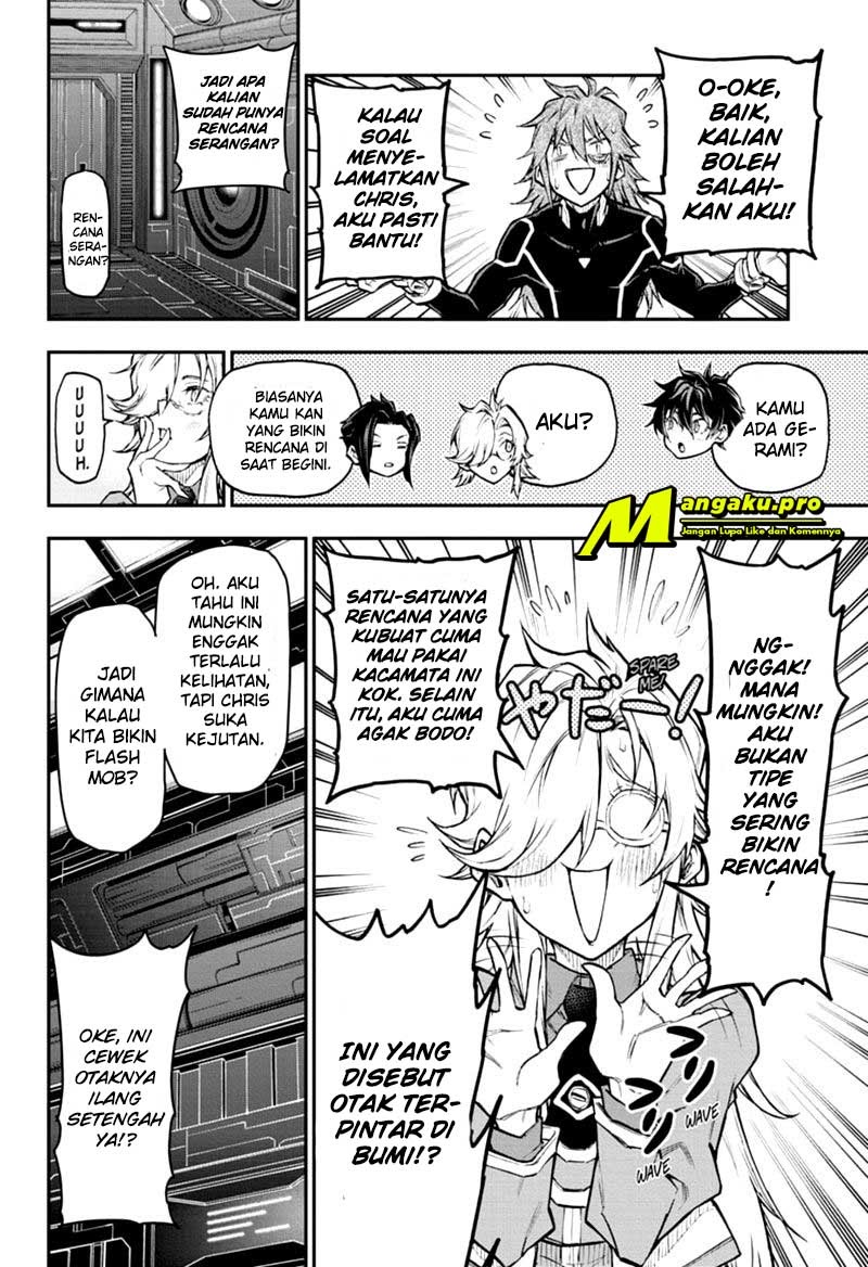 Agravity Boys Chapter 43 Gambar 12