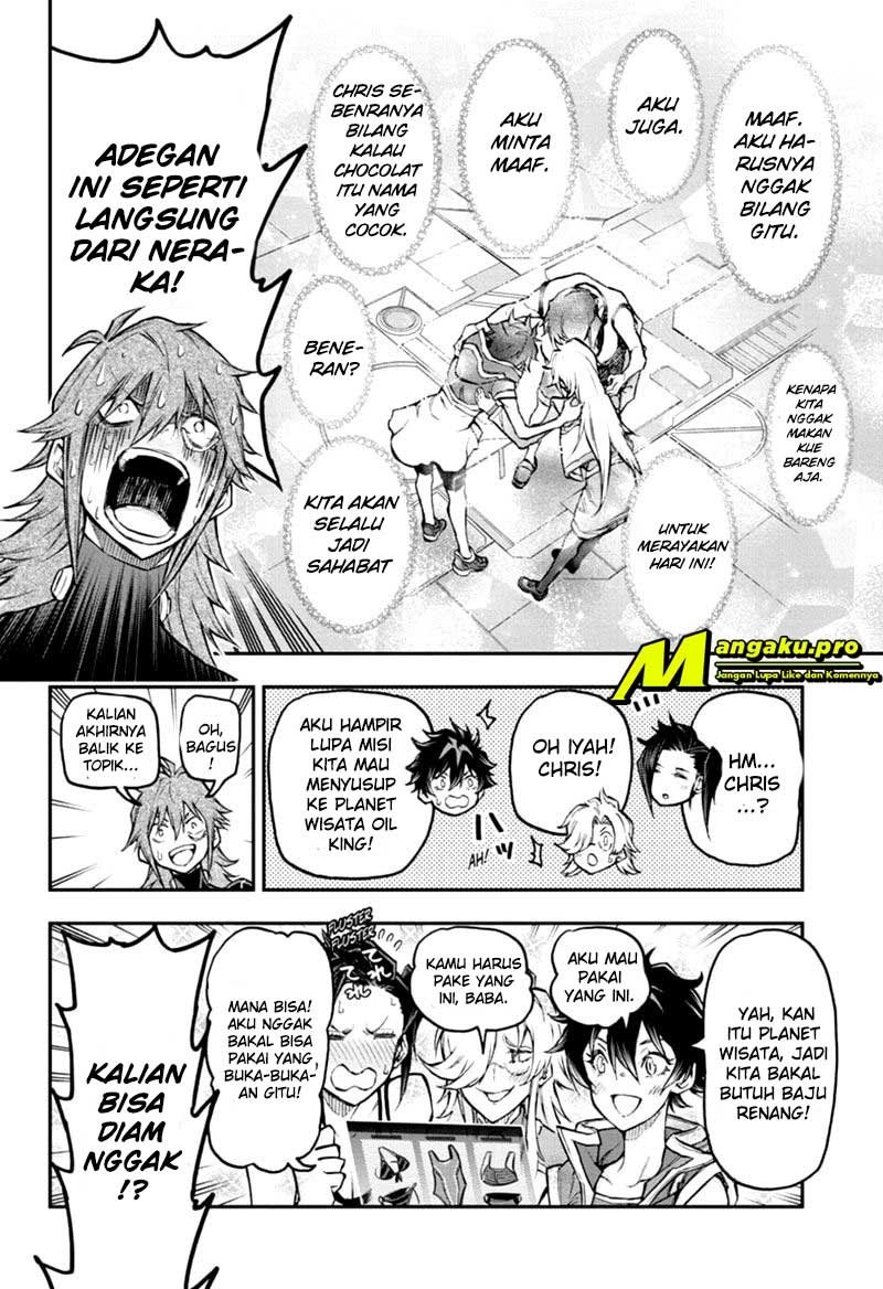 Agravity Boys Chapter 43 Gambar 16