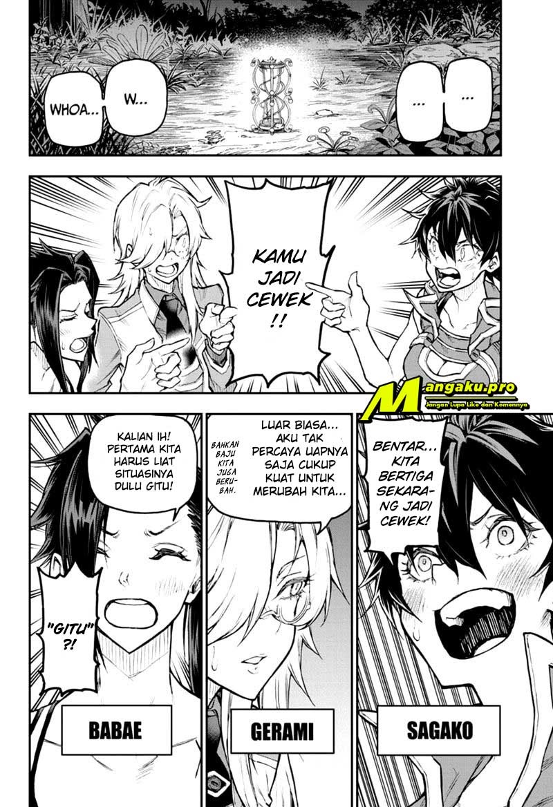 Agravity Boys Chapter 43 Gambar 4