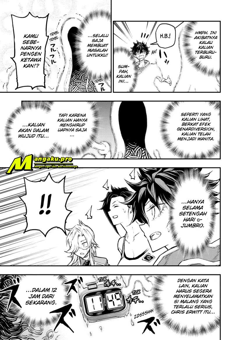 Agravity Boys Chapter 43 Gambar 5