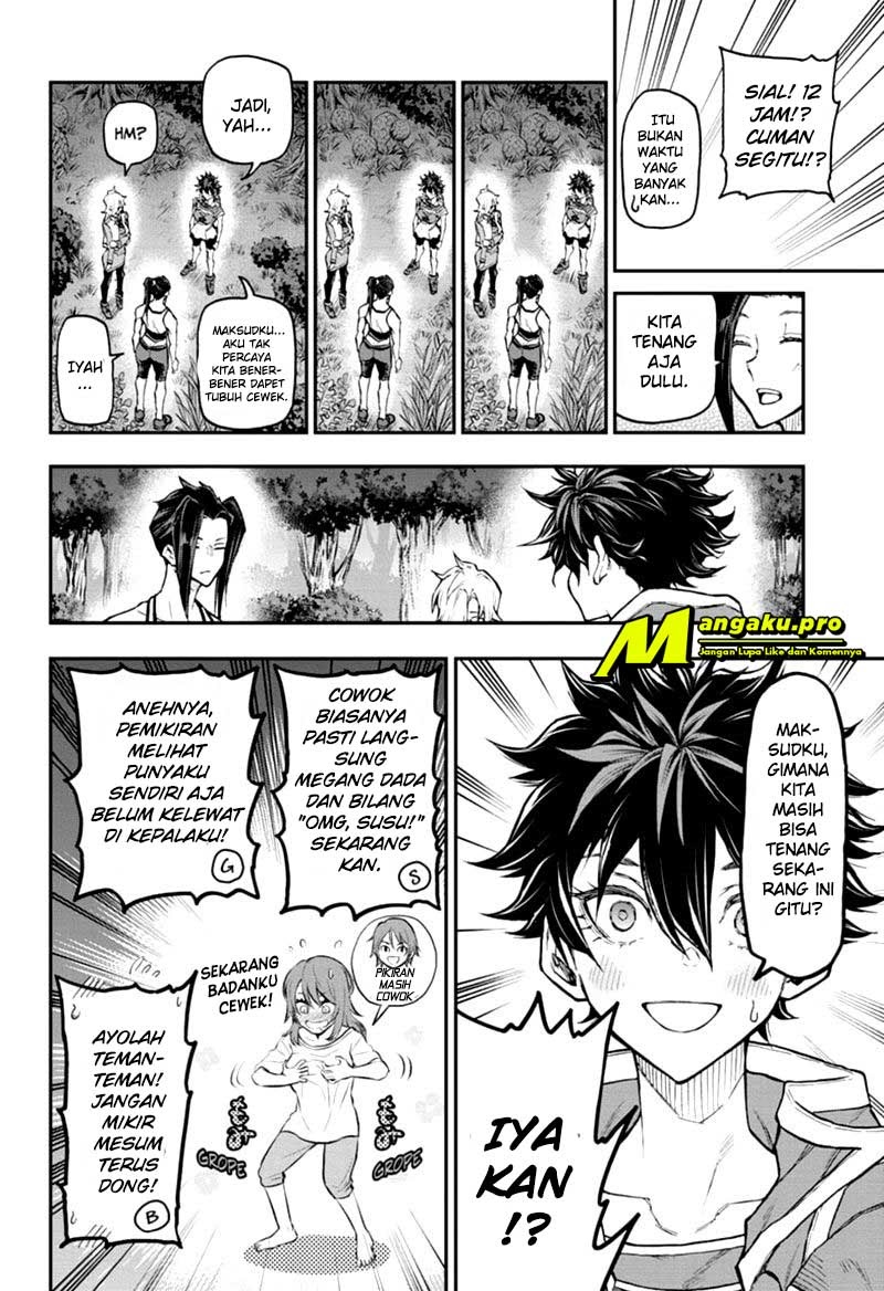 Agravity Boys Chapter 43 Gambar 6