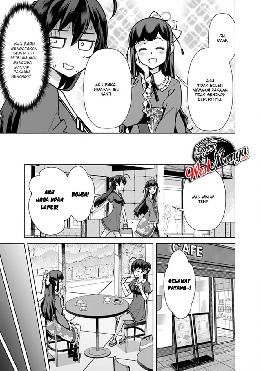 Rettou Me no Tensei Majutsushi Shiitage Rareta Moto Yuusha wa Mirai no Sekai o Yoyuu de Ikinuku Chapter 40 Gambar 16