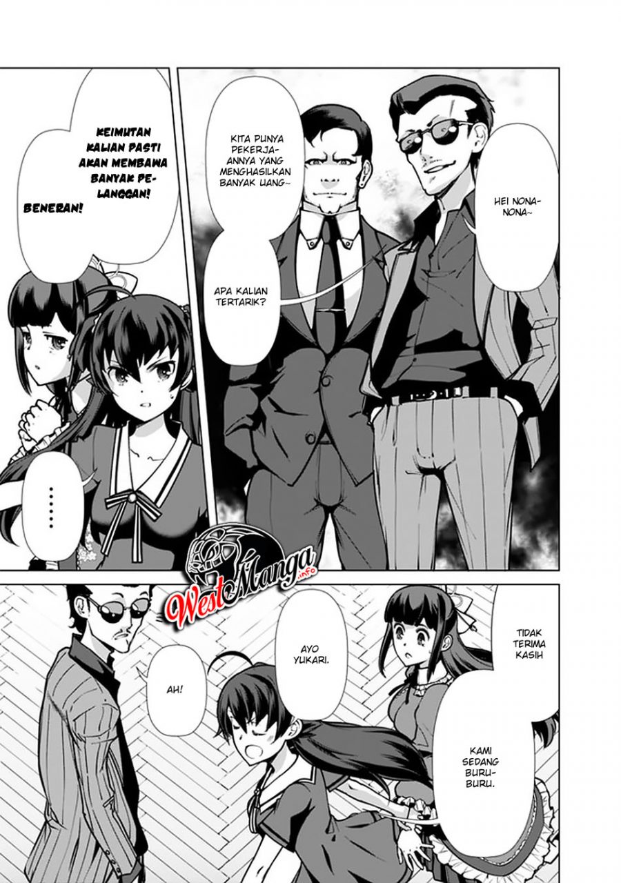 Rettou Me no Tensei Majutsushi Shiitage Rareta Moto Yuusha wa Mirai no Sekai o Yoyuu de Ikinuku Chapter 40 Gambar 21