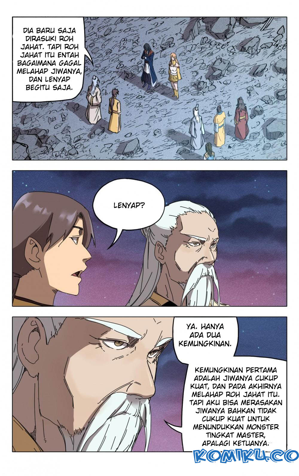 Master of Legendary Realms Chapter 226 Gambar 12