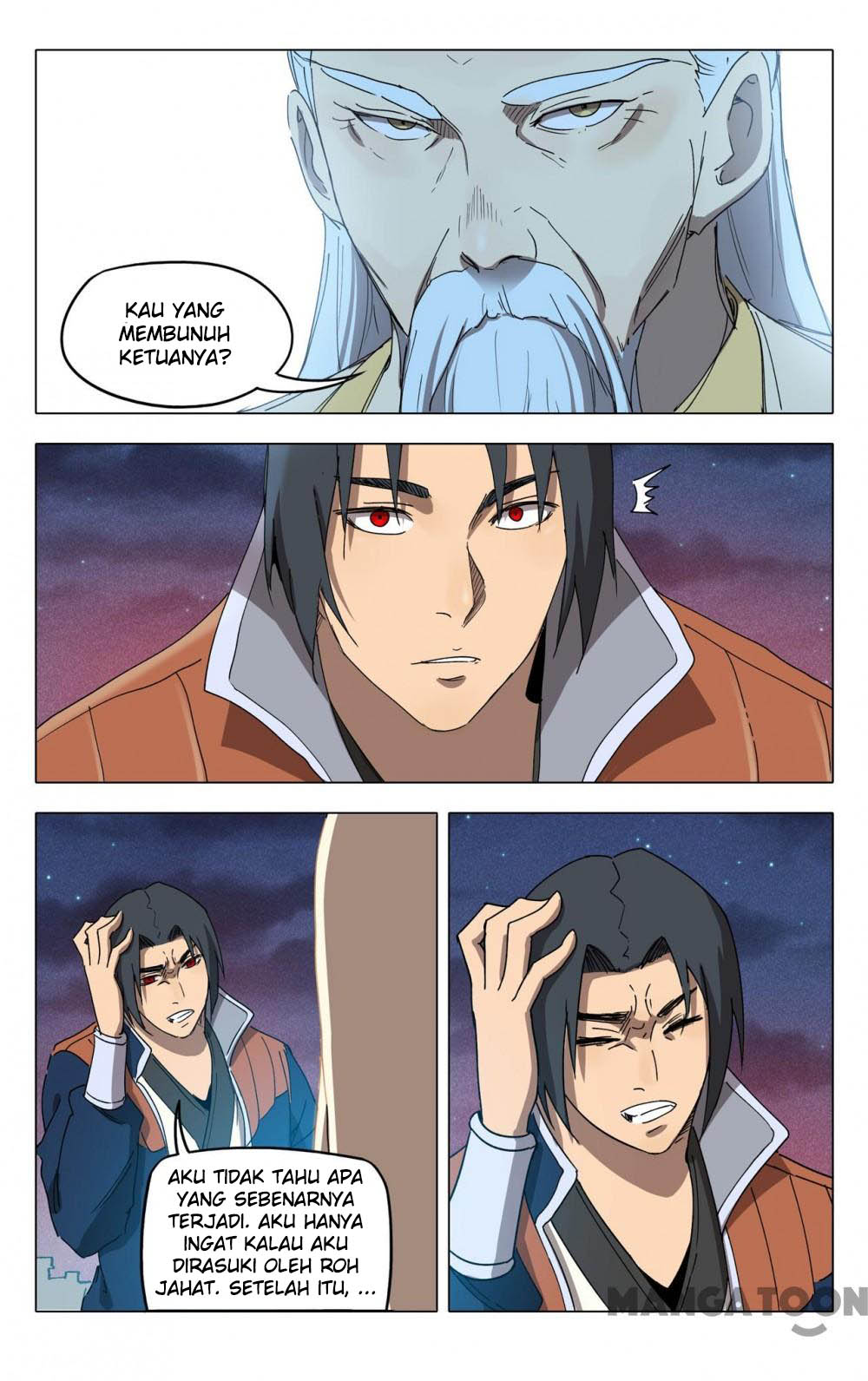 Master of Legendary Realms Chapter 226 Gambar 10