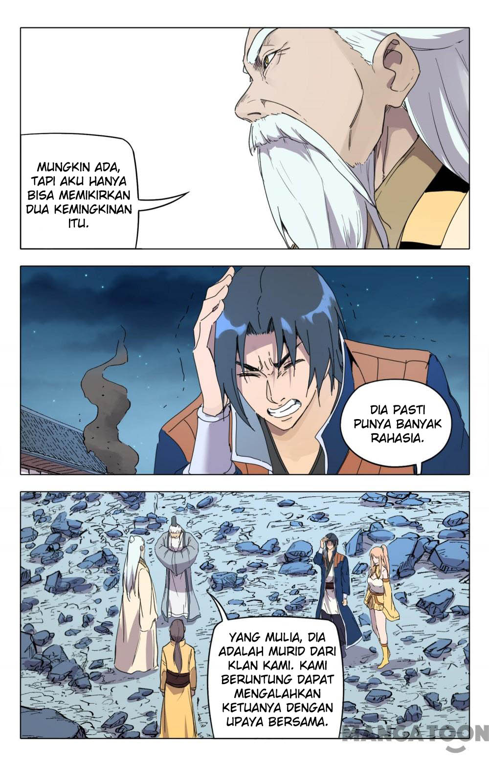 Master of Legendary Realms Chapter 227 Gambar 4