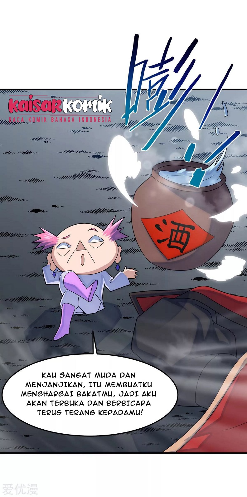 Return of Xiandi Chapter 131 Gambar 15