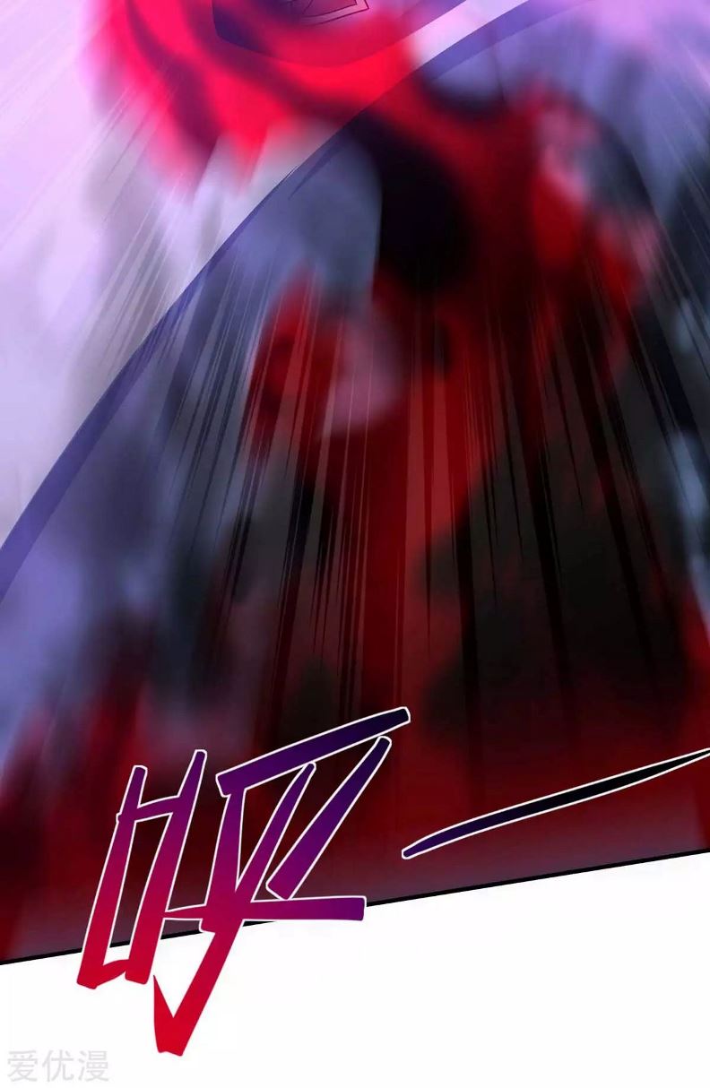 Return of Xiandi Chapter 131 Gambar 5