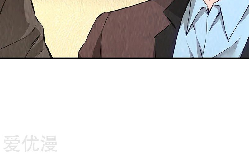 I Was Trash Chapter 179 Gambar 24