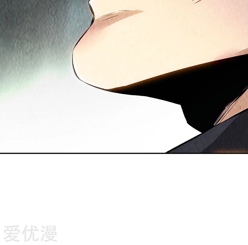 I Was Trash Chapter 179 Gambar 4