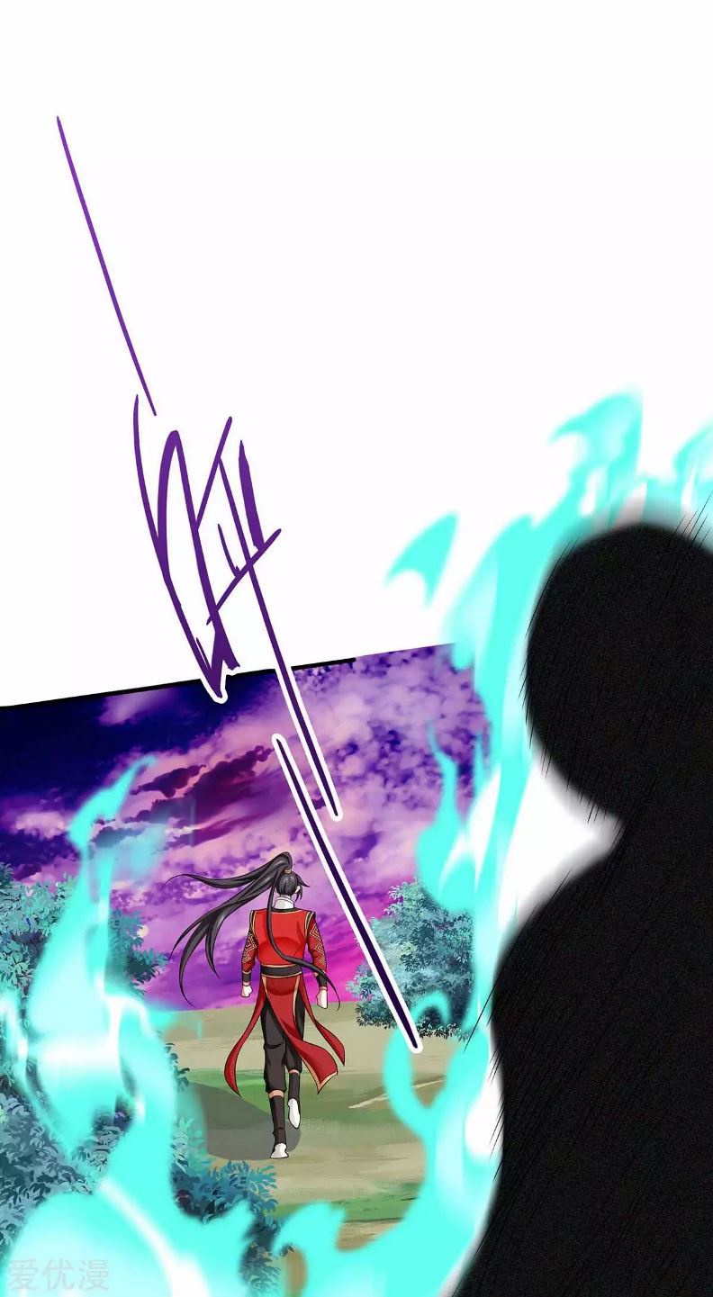 Return of Xiandi Chapter 132 Gambar 37