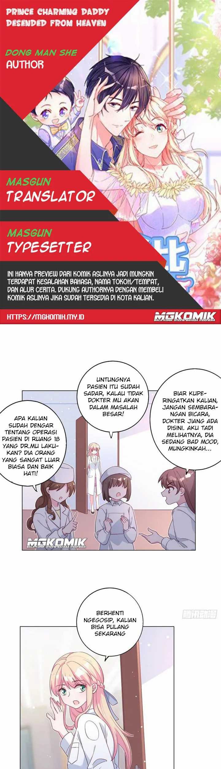 Baca Komik Prince charming daddy descended from heaven Chapter 59 Gambar 1