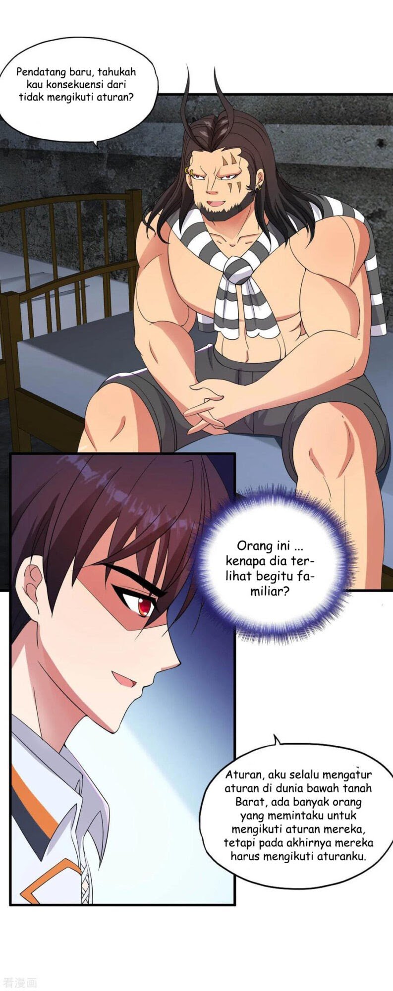Medical Soldiers Chapter 53 Gambar 16