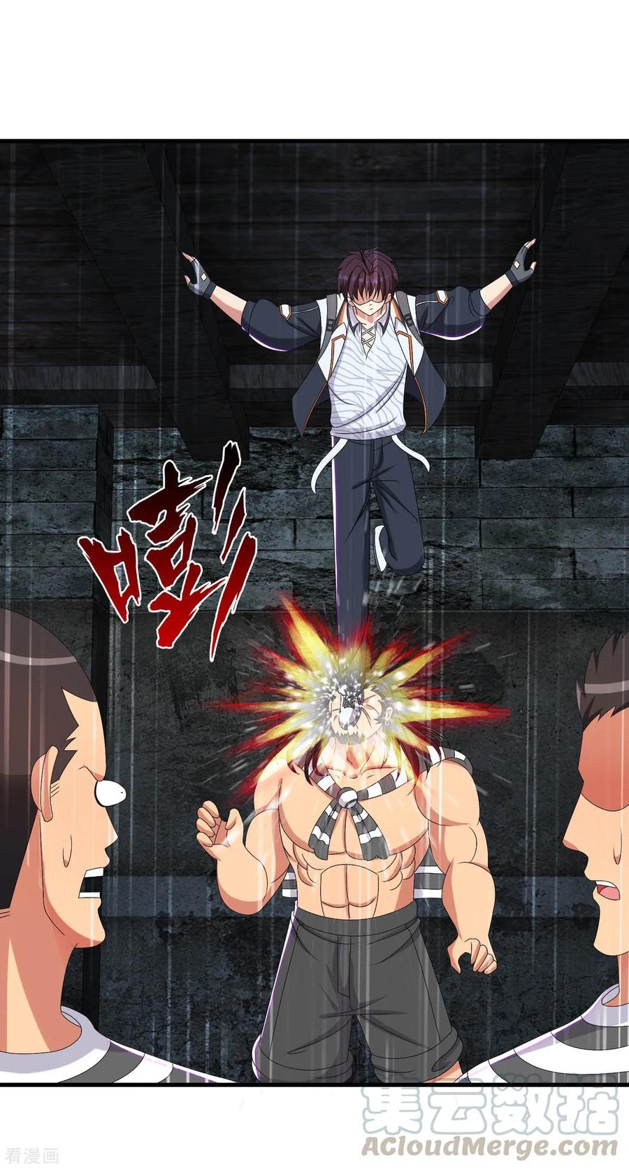 Medical Soldiers Chapter 53 Gambar 26