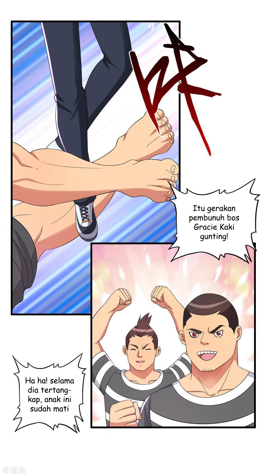 Medical Soldiers Chapter 53 Gambar 29