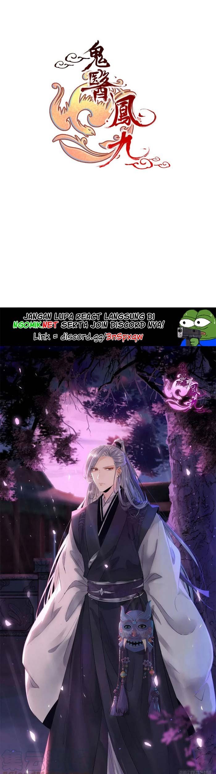 Baca Manhua The Ghostly Doctor Chapter 260 Gambar 2