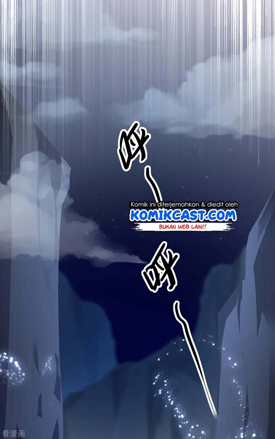 Spirit Sword Sovereign Chapter 350 Gambar 11