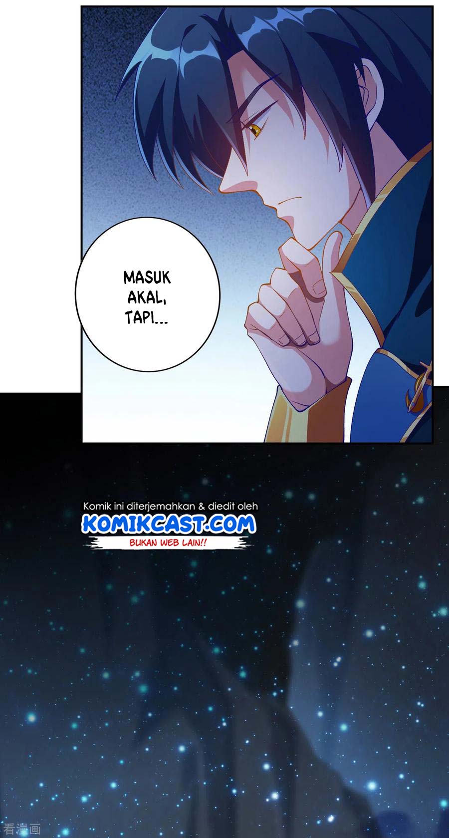 Spirit Sword Sovereign Chapter 350 Gambar 22