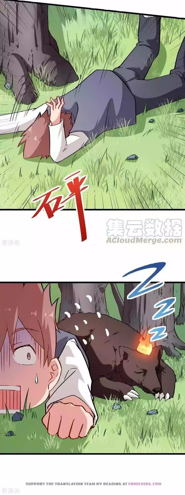 Crazy Professor System Chapter 87 Gambar 3