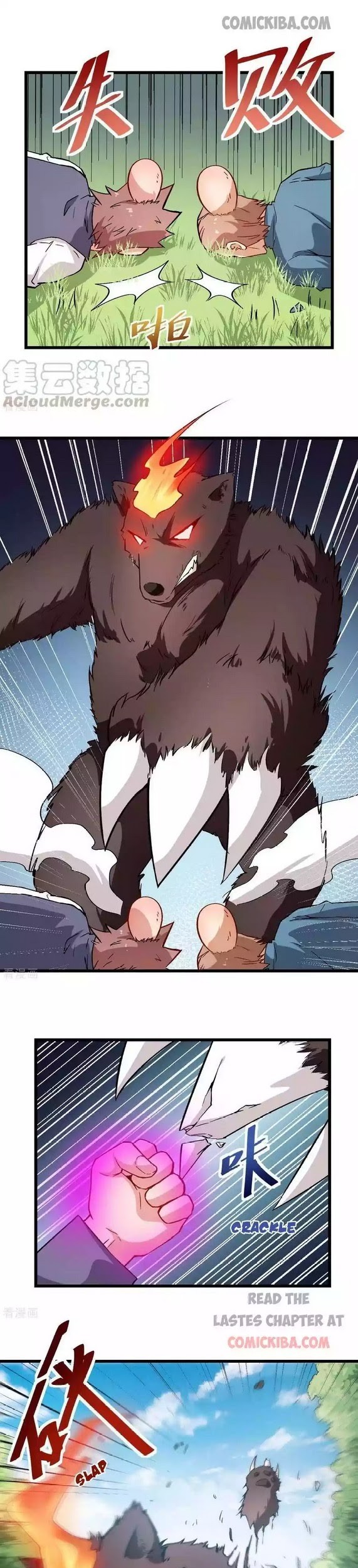 Crazy Professor System Chapter 87 Gambar 12