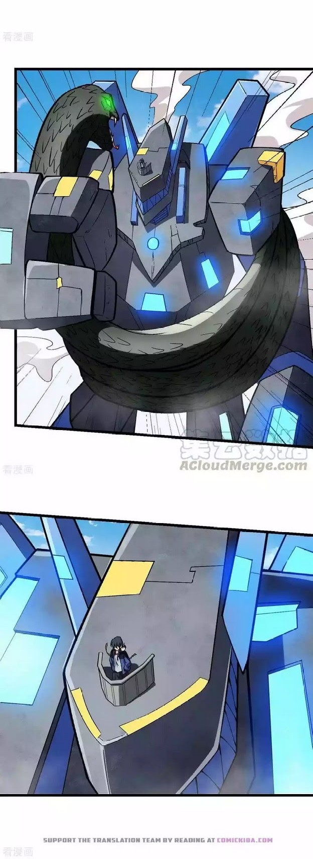 Crazy Professor System Chapter 87 Gambar 15