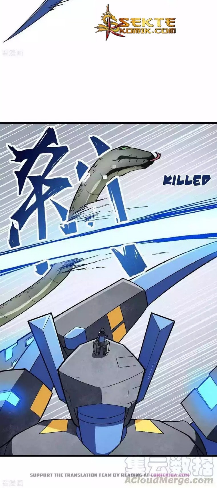 Crazy Professor System Chapter 87 Gambar 17