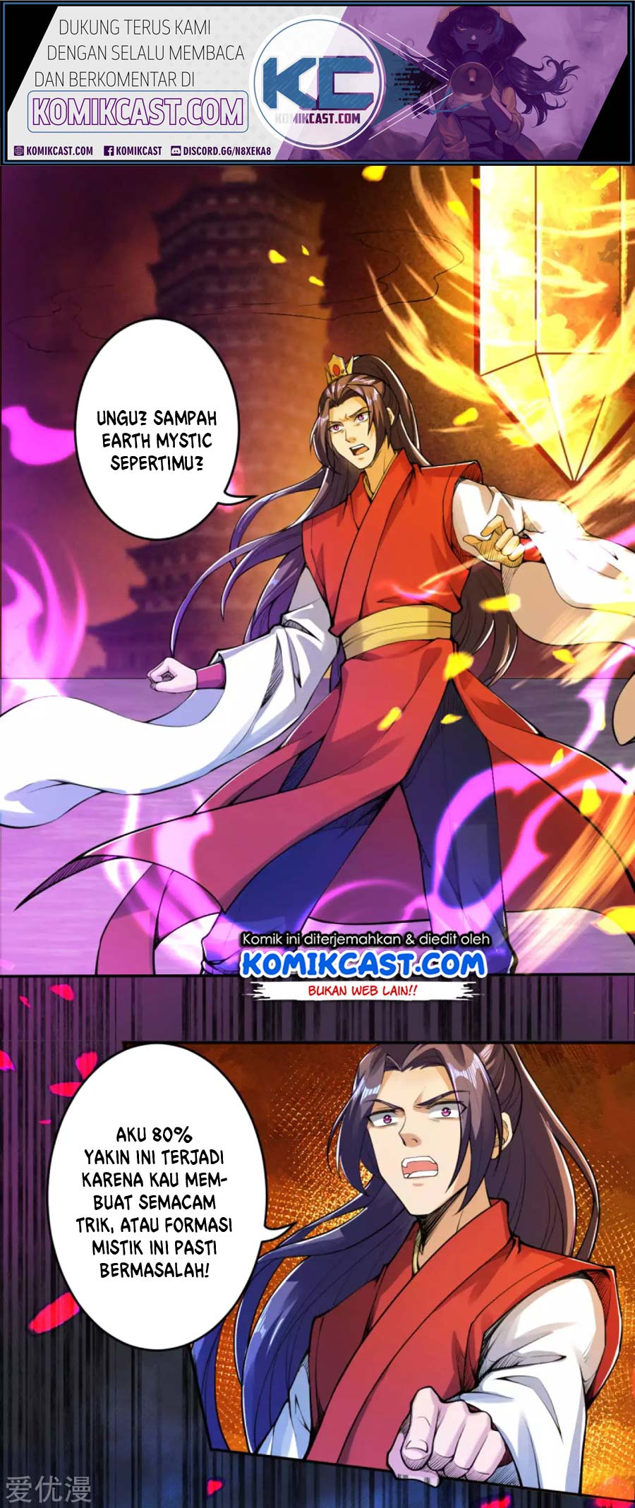 Against the Gods Chapter 218 Gambar 4