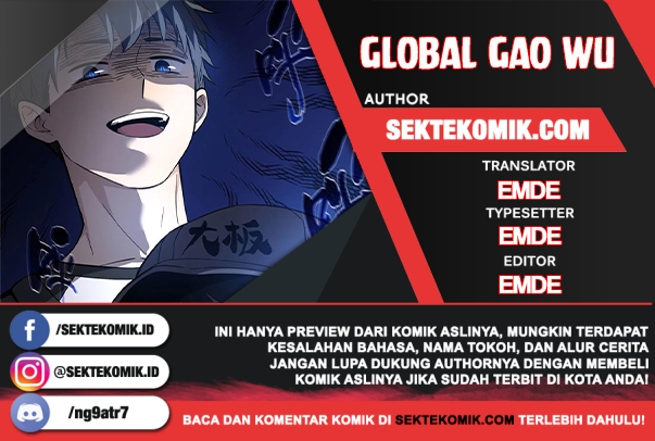 Komik Global Gao Wu Chapter 51 gambar nomor 1