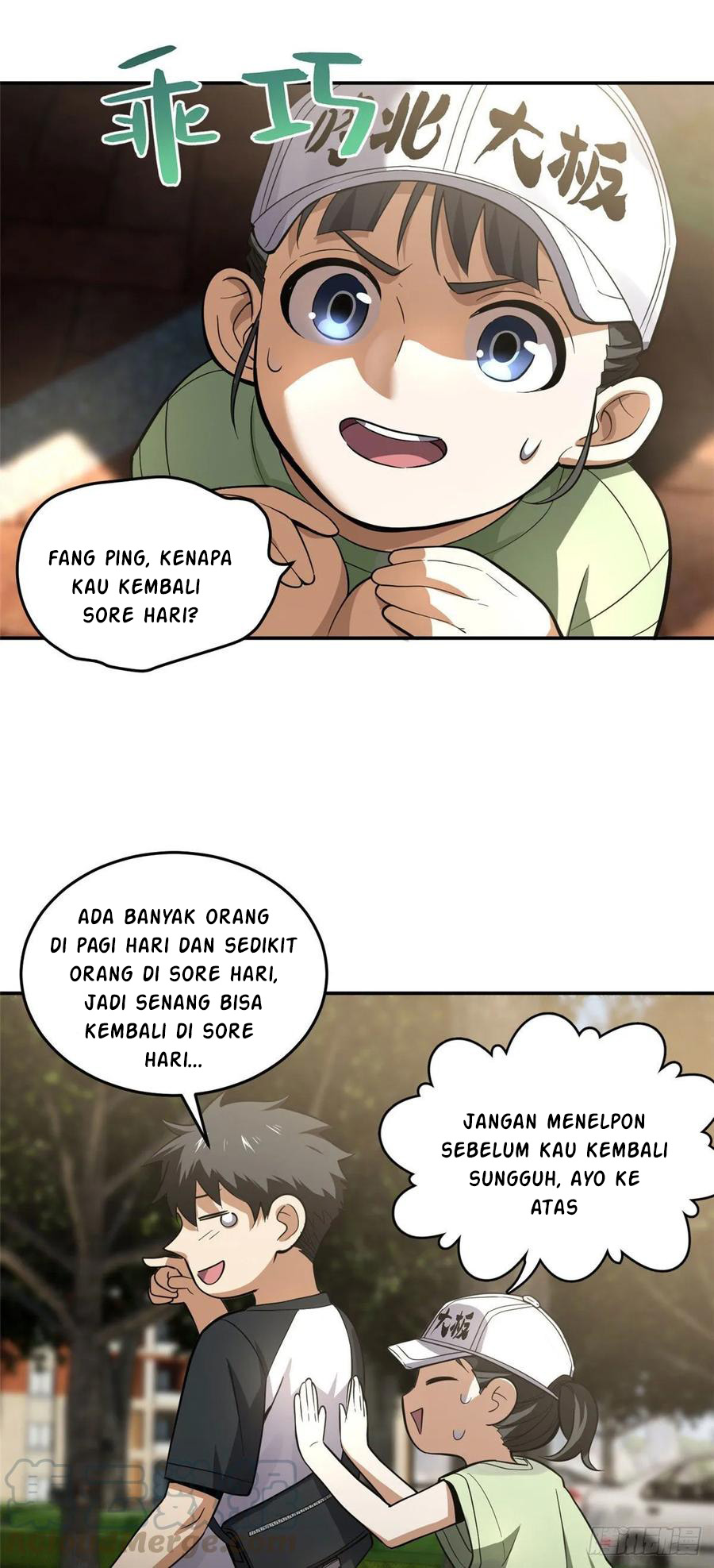 Global Gao Wu Chapter 51 Gambar 18