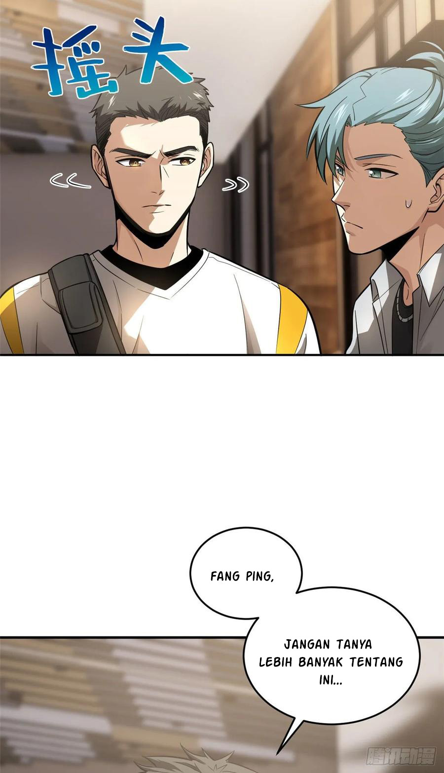 Global Gao Wu Chapter 51 Gambar 4