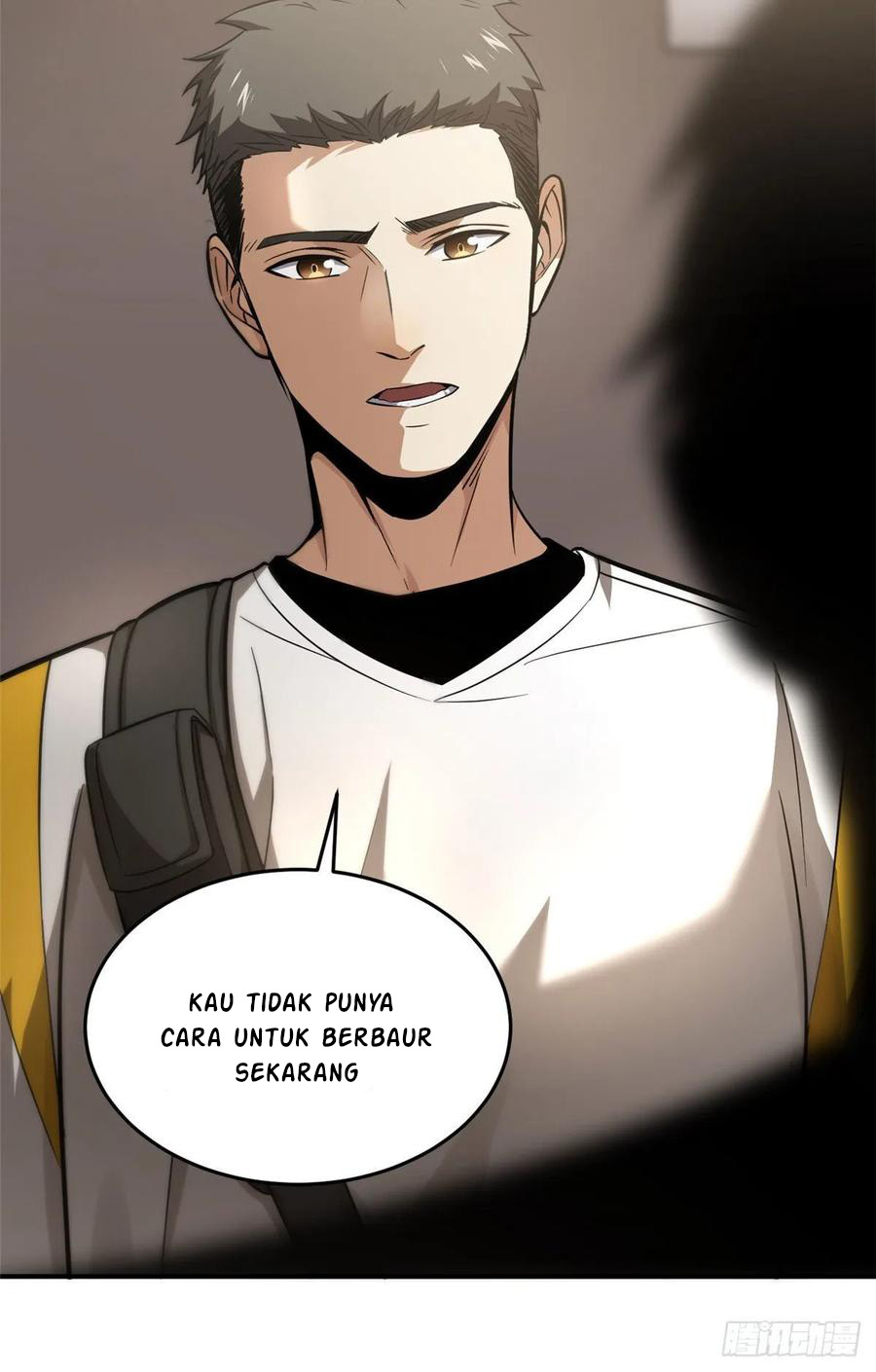 Global Gao Wu Chapter 51 Gambar 5