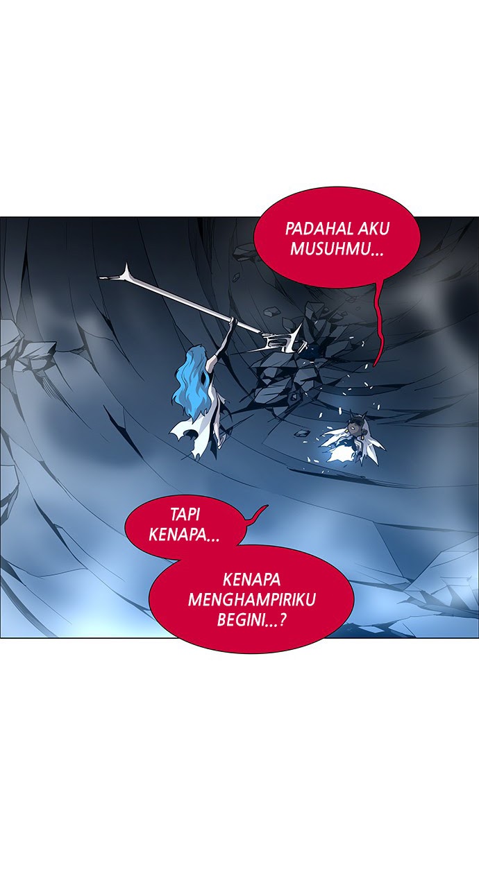 LESSA – Servant of Cosmos Chapter 87 Gambar 31