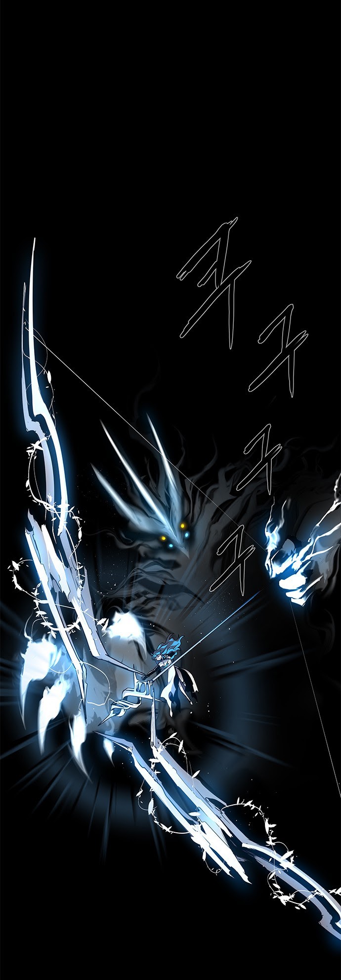 LESSA – Servant of Cosmos Chapter 86 Gambar 65