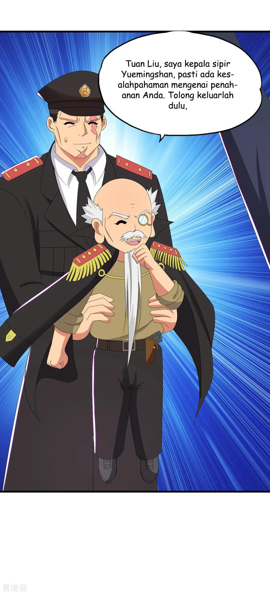 Medical Soldiers Chapter 55 Gambar 27