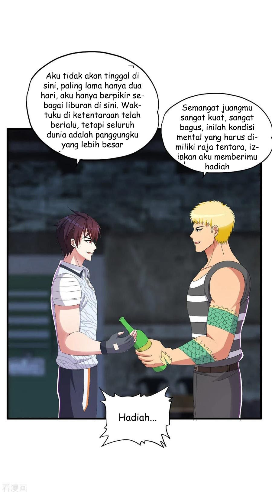Medical Soldiers Chapter 55 Gambar 7