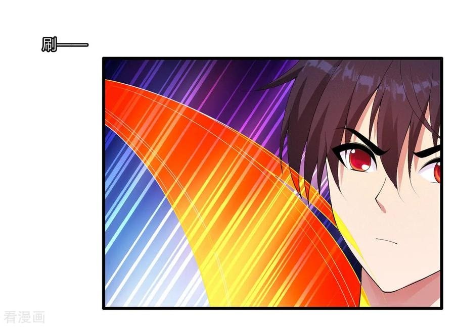 Medical Soldiers Chapter 55 Gambar 8