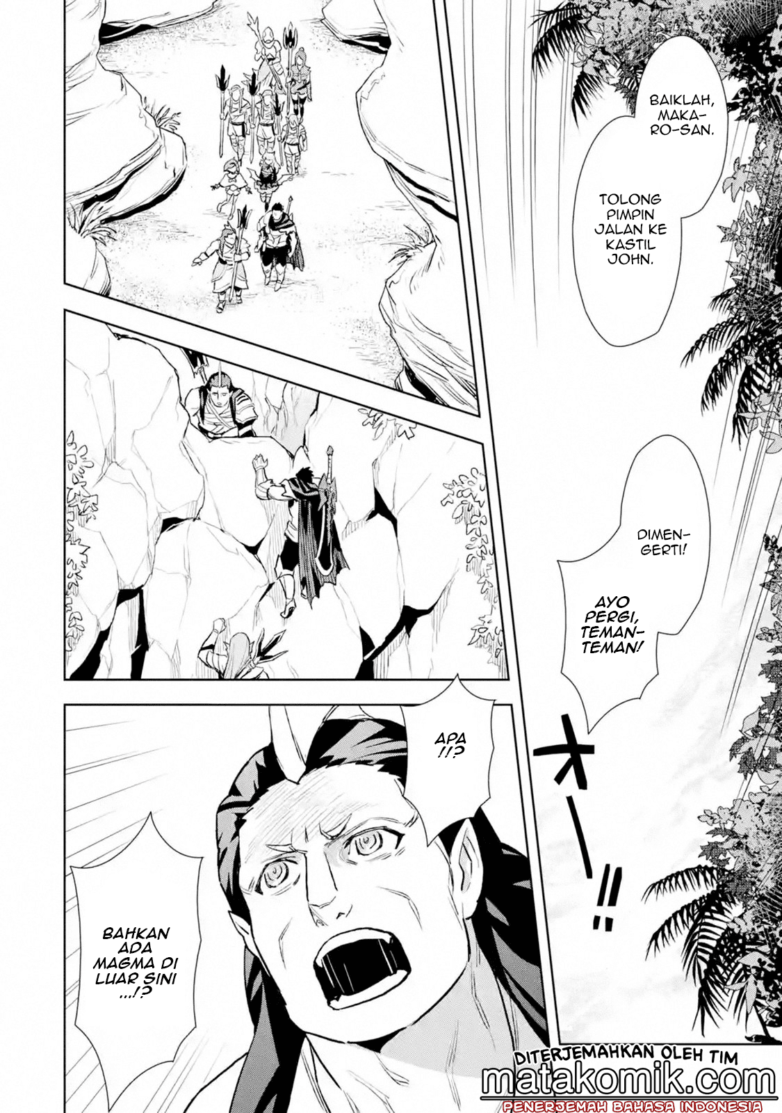 The Ultimate Middle-Aged Hunter Travels to Another World ~This Time, He Wants to Live a Slow and Peaceful Life~ Chapter 10.1 Gambar 8